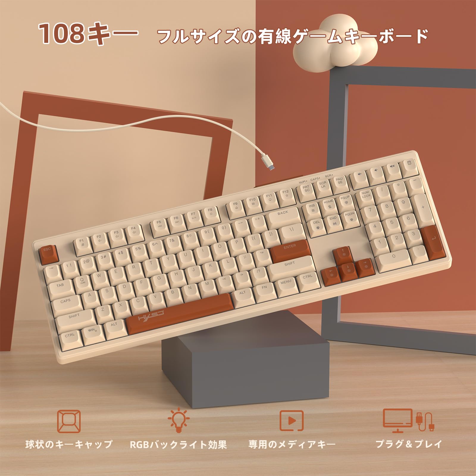 Amazon | MAMBASNAKE 有線 108 キー フルサイズ RGB レインボーバック